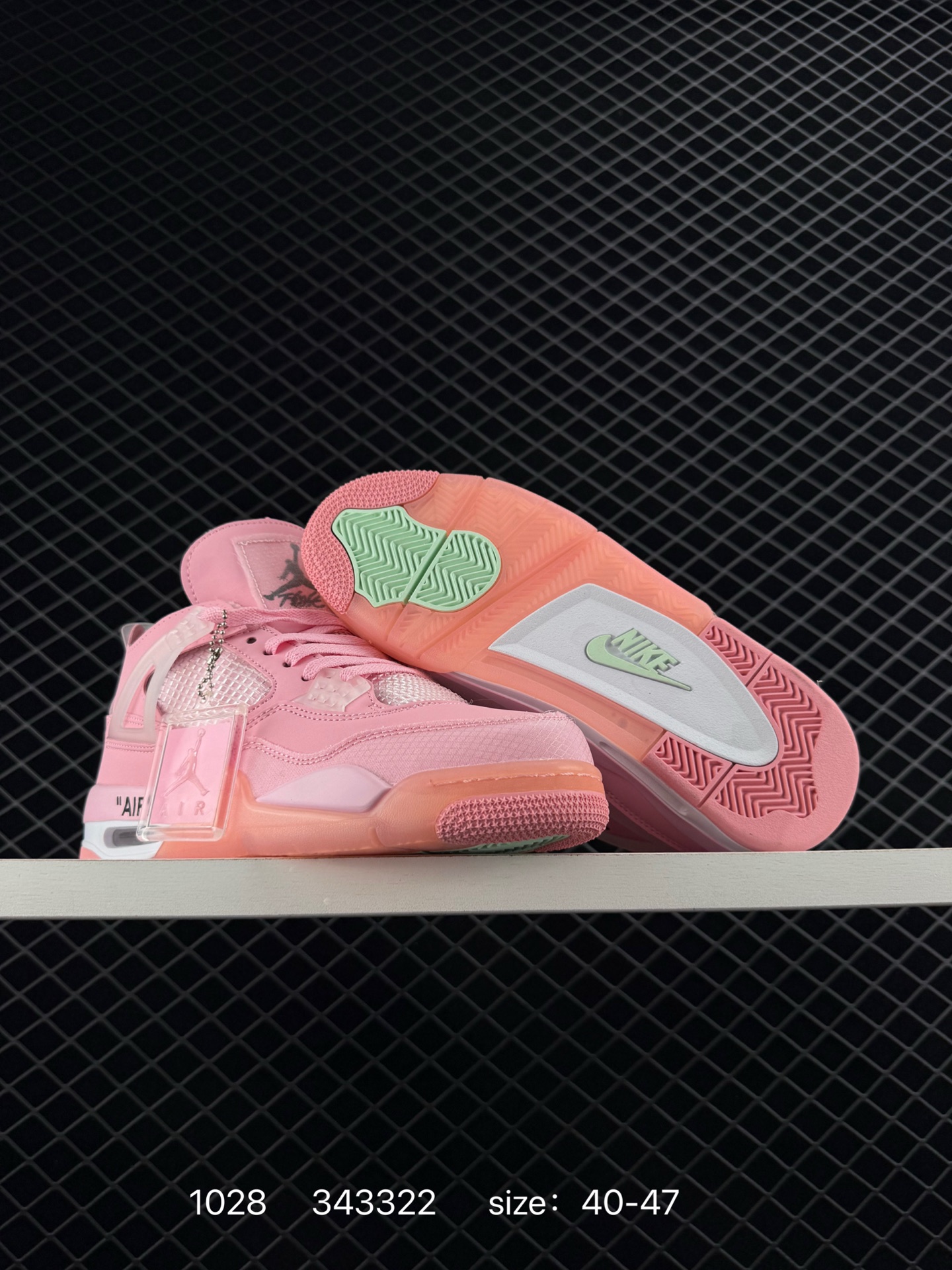 Off-White™ x Air Jordan AJ4 Retro